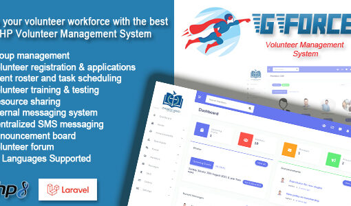 Volunteer Management Software – GForce
