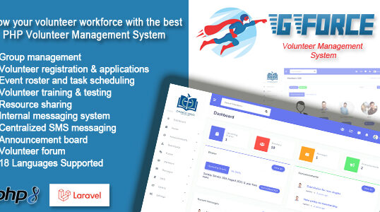 Volunteer Management Software – GForce
