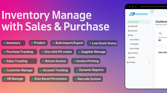Inventory OS – Inventory Software with Shop Management