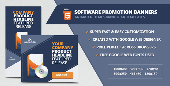 Software Promotion Banners – HTML5 Animated